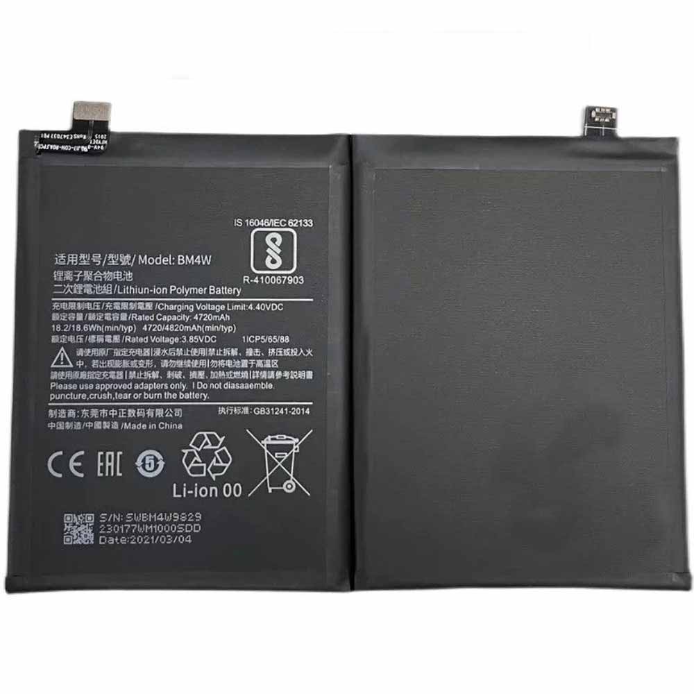 Batería para Gaming-Laptop-15.6-7300HQ-1050Ti-xiaomi-BM4W